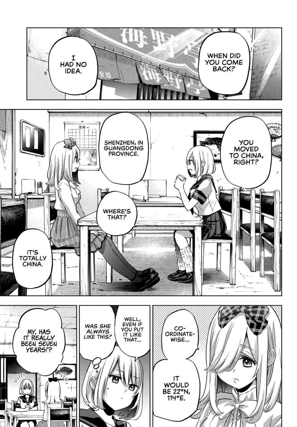 Kakkou no Iinazuke Chapter 66 8